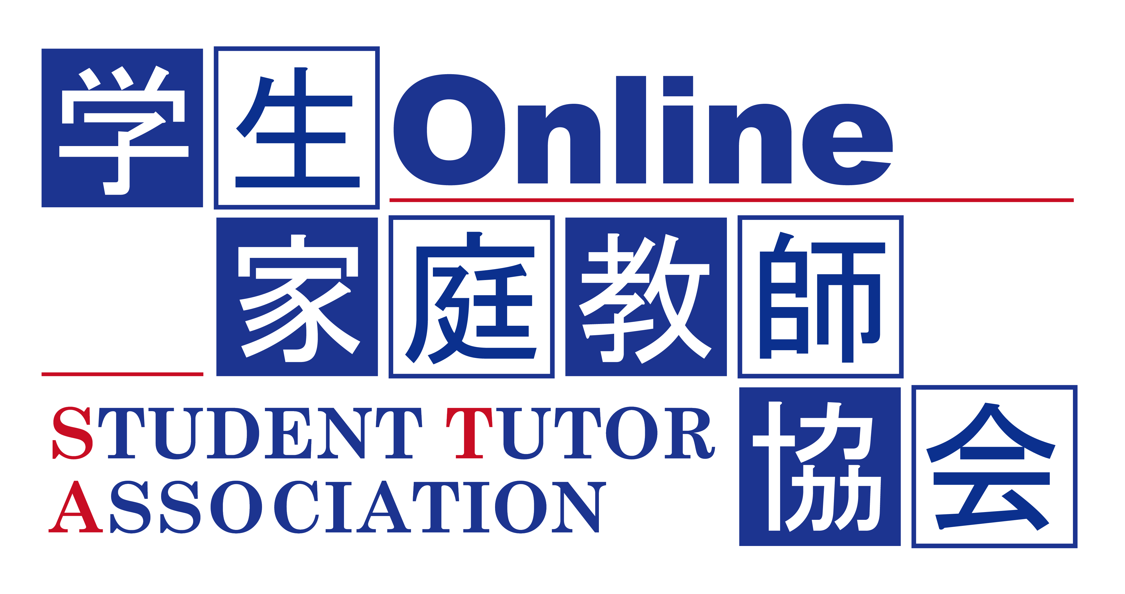 学生家庭教師協会